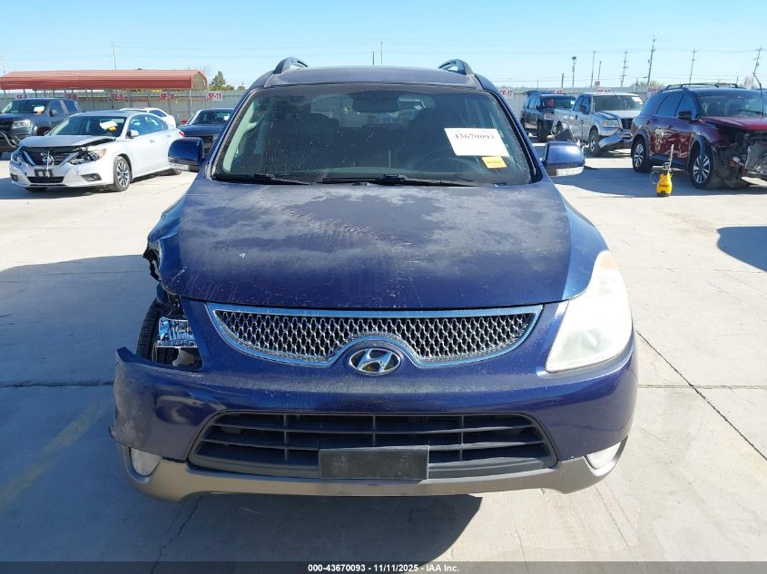 2007 Hyundai Veracruz Gls/Limited/Se VIN: KM8NU13C97U028108 Lot: 43670093