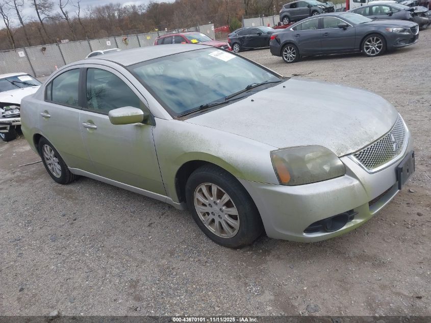 4A32B2FF0BE023307 MITSUBISHI GALANT Photo 1