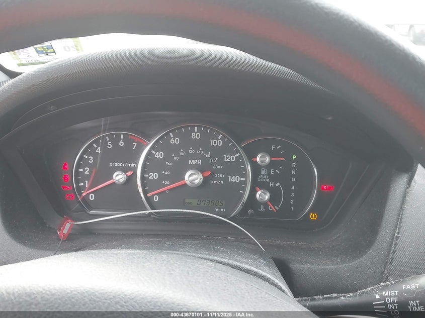 4A32B2FF0BE023307 2011 MITSUBISHI GALANT photo no. 7