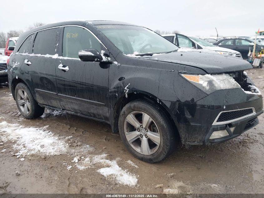 ACURA MDX TECHNOLOGY PACKAGE