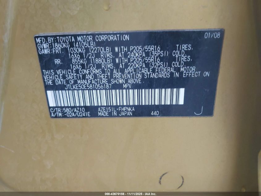 2008 Scion Xb VIN: JTLKE50E581056187 Lot: 43670156