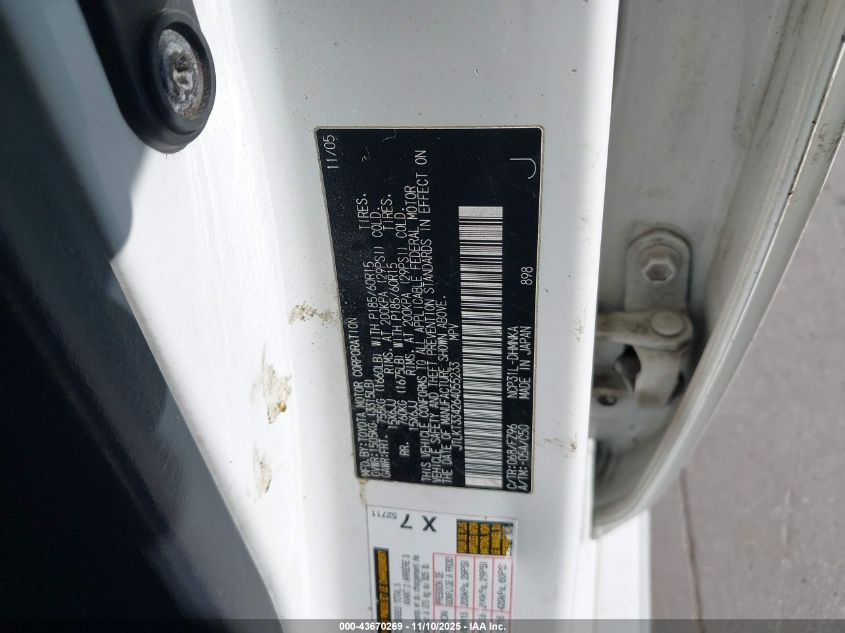 2006 Scion Xb VIN: JTLKT334264055233 Lot: 43670269