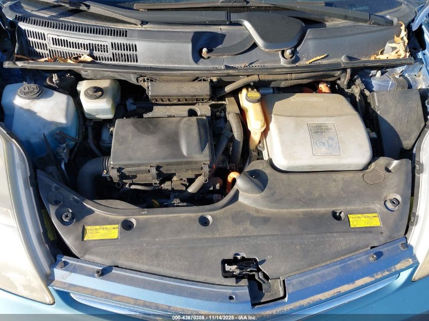 2007 Toyota Prius VIN: JTDKB20U577576413 Lot: 43670386