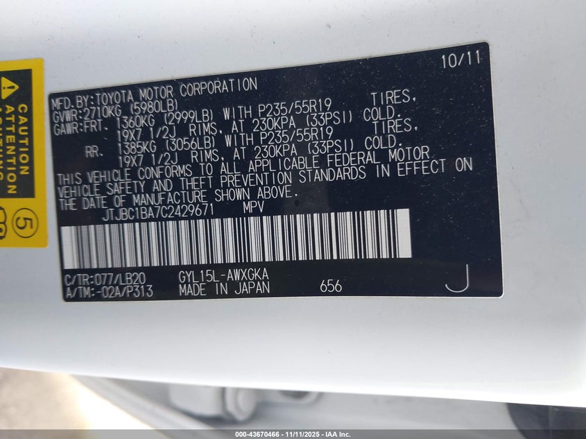 JTJBC1BA7C2429671 2012 LEXUS RX photo no. 9