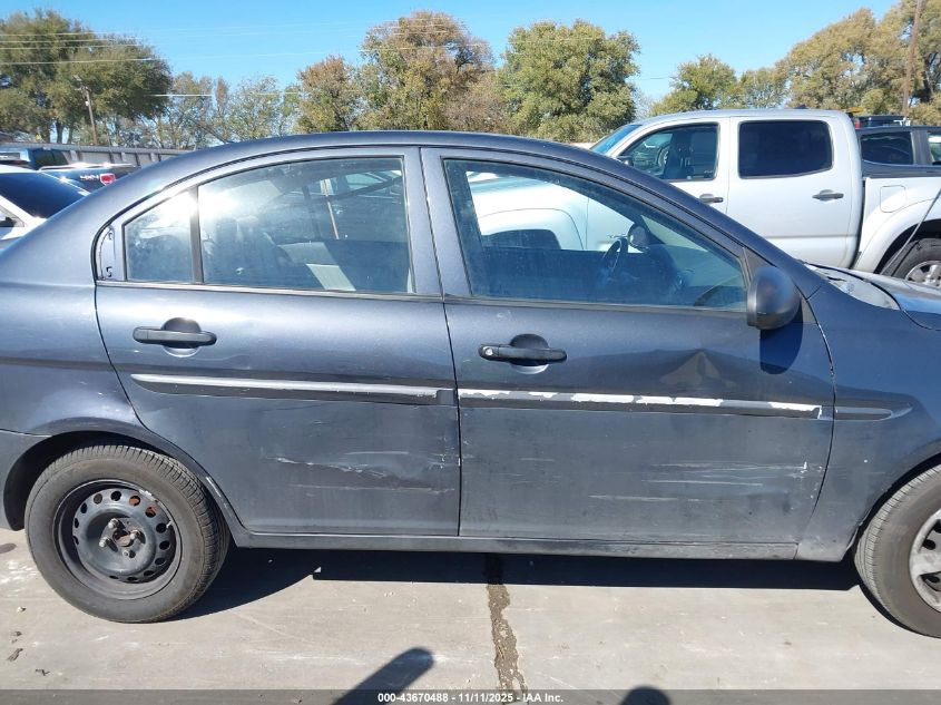 2009 Hyundai Accent Gls VIN: KMHCN46C69U362522 Lot: 43670488