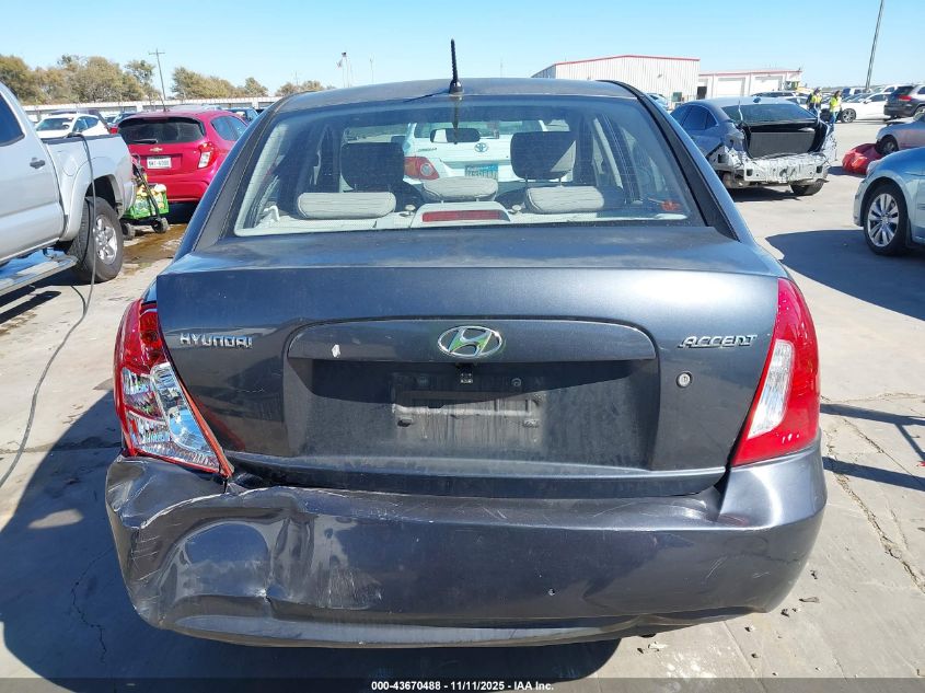 2009 Hyundai Accent Gls VIN: KMHCN46C69U362522 Lot: 43670488