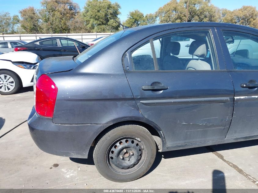 2009 Hyundai Accent Gls VIN: KMHCN46C69U362522 Lot: 43670488