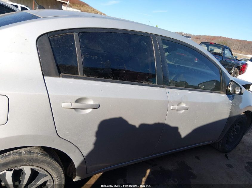 2008 Nissan Sentra 2.0S VIN: 3N1AB61E18L679290 Lot: 43670506