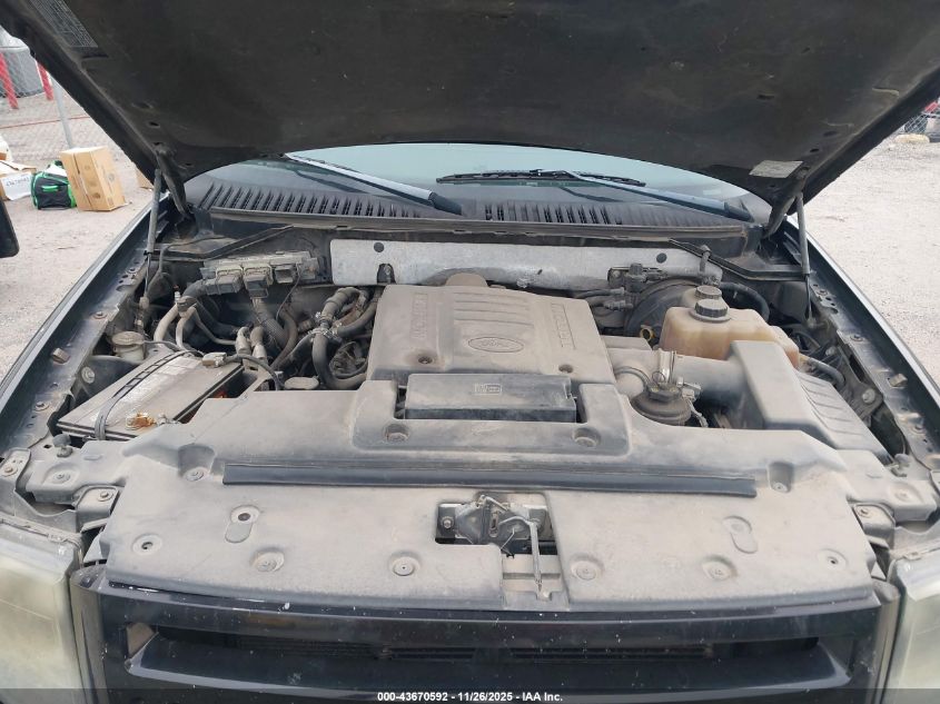 2007 Ford Expedition Limited VIN: 1FMFU19537LA62547 Lot: 43670592