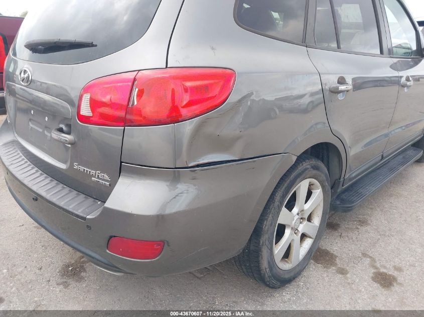 2009 Hyundai Santa Fe Limited VIN: 5NMSH13E39H266706 Lot: 43670607