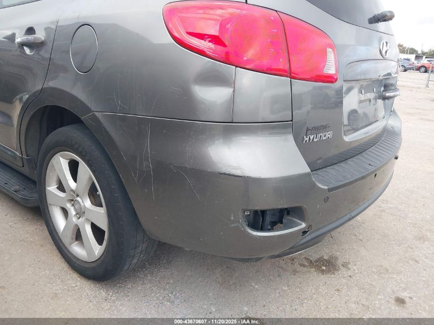 2009 Hyundai Santa Fe Limited VIN: 5NMSH13E39H266706 Lot: 43670607