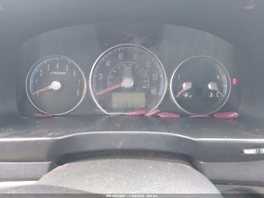 2009 Hyundai Santa Fe Limited VIN: 5NMSH13E39H266706 Lot: 43670607