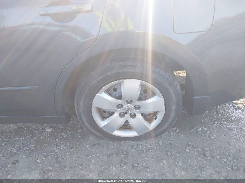 2008 Nissan Altima 2.5 S VIN: 1N4AL21E88N494484 Lot: 43670617