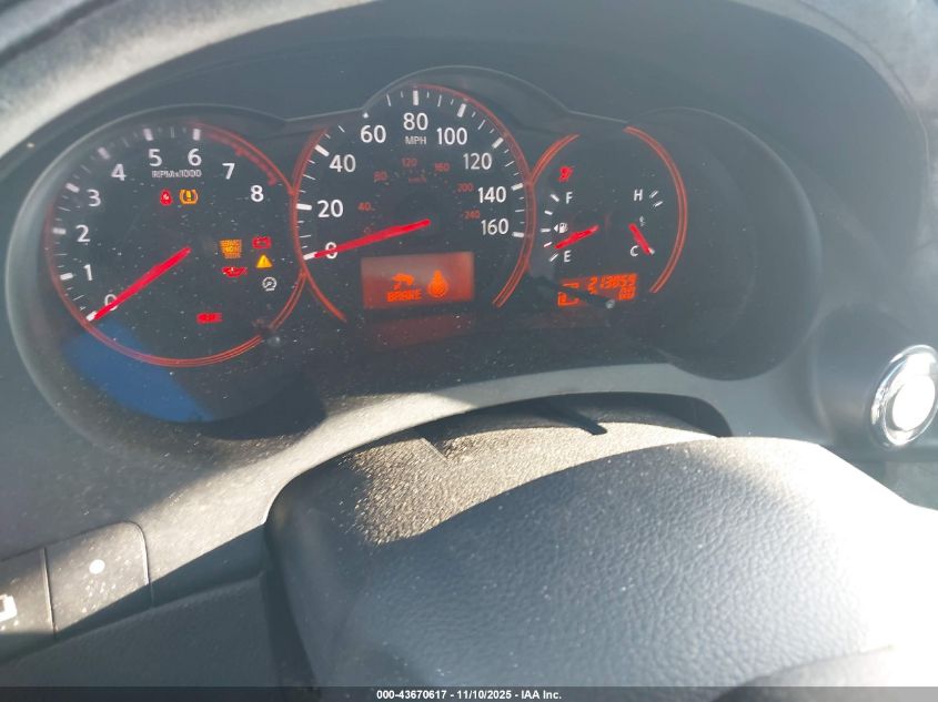 2008 Nissan Altima 2.5 S VIN: 1N4AL21E88N494484 Lot: 43670617