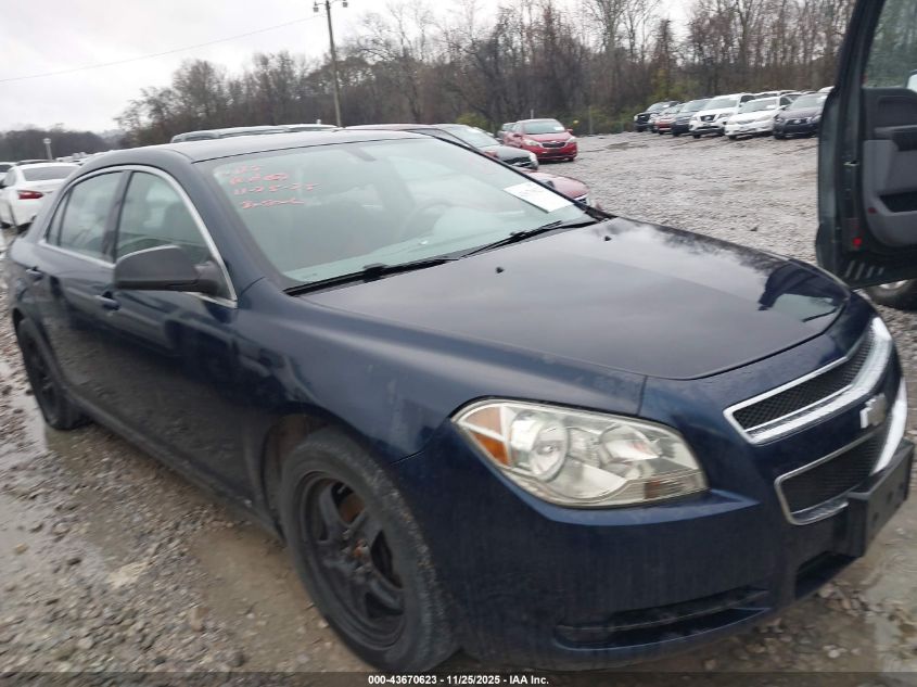 2010 Chevrolet Malibu Ls