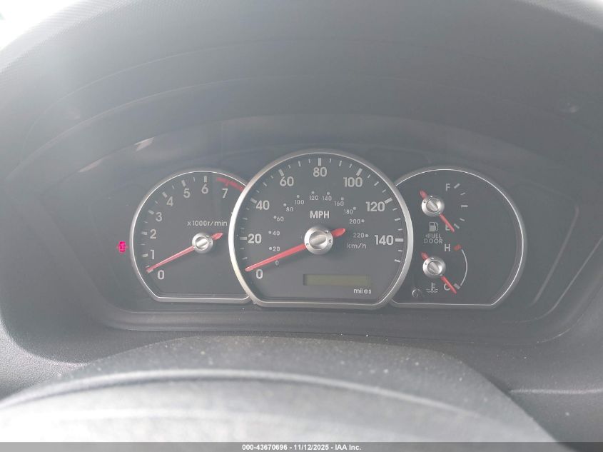 2005 Mitsubishi Galant Es/Se VIN: 4A3AB36F05E047533 Lot: 43670696