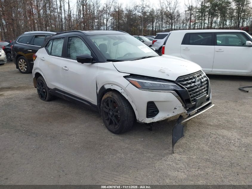 NISSAN KICKS SR XTRONIC CVT