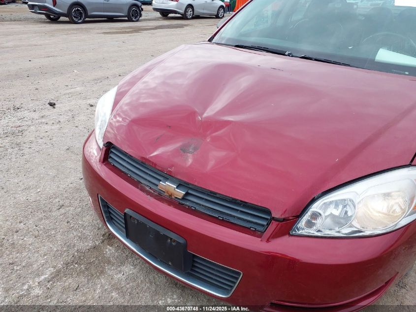 2008 Chevrolet Impala Lt VIN: 2G1WT58K189274158 Lot: 43670748