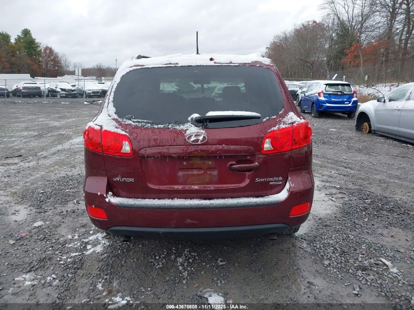 2008 Hyundai Santa Fe Gls VIN: 5NMSG73D68H151447 Lot: 43670808