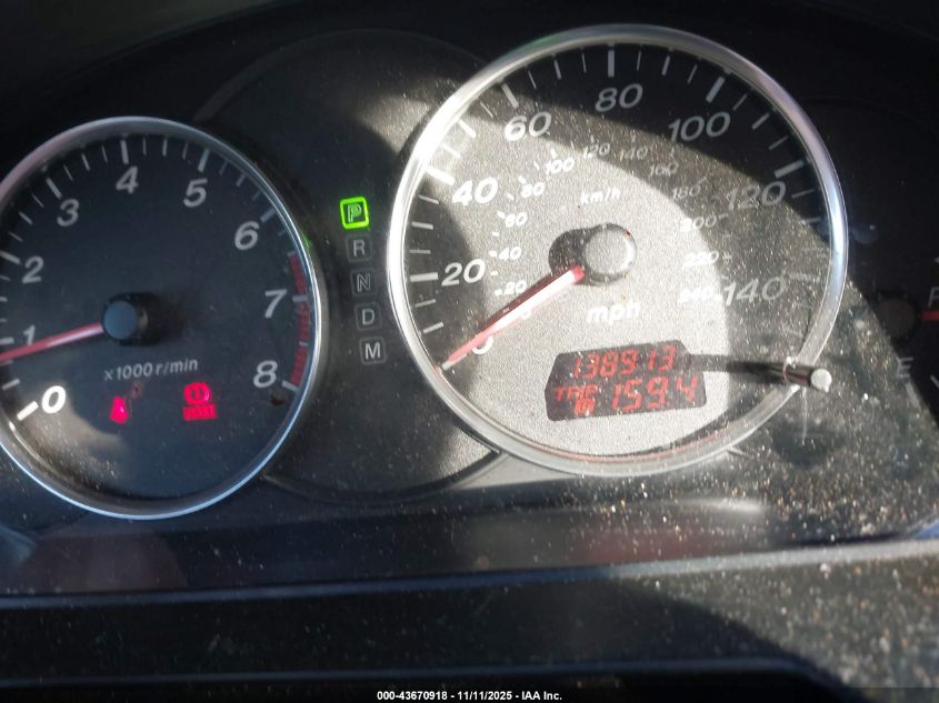 2007 Mazda Mazda6 I Sport Ve VIN: 1YVHP80C275M56435 Lot: 43670918