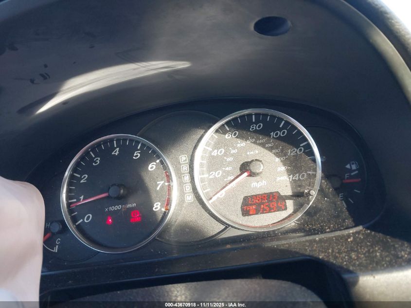 2007 Mazda Mazda6 I Sport Ve VIN: 1YVHP80C275M56435 Lot: 43670918