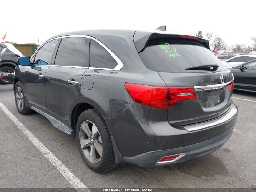 2014 Acura Mdx VIN: 5FRYD3H21EB010851 Lot: 43670967