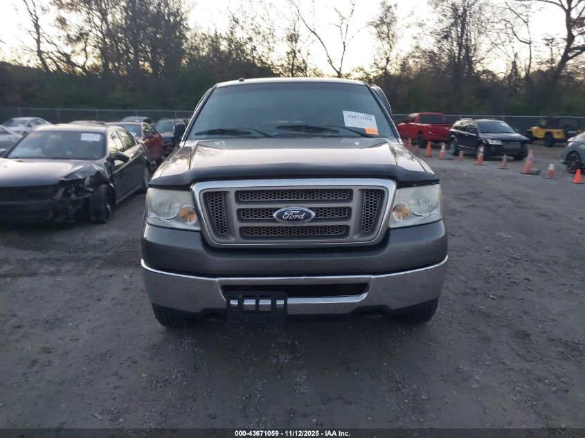 2007 Ford F-150 Fx4/Lariat/Xl/Xlt VIN: 1FTPX14V57FB49338 Lot: 43671059