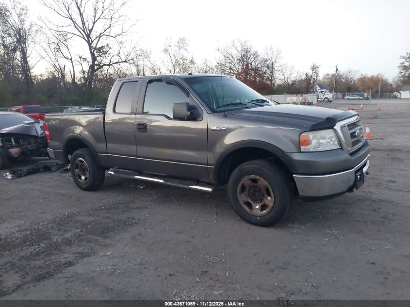 2007 Ford F-150 Fx4/Lariat/Xl/Xlt VIN: 1FTPX14V57FB49338 Lot: 43671059