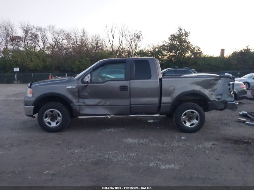 2007 Ford F-150 Fx4/Lariat/Xl/Xlt VIN: 1FTPX14V57FB49338 Lot: 43671059