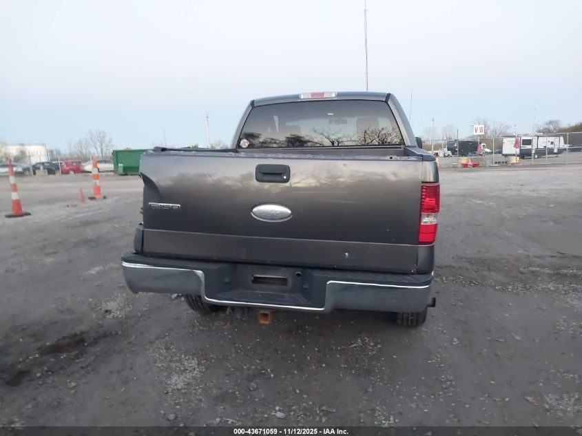 2007 Ford F-150 Fx4/Lariat/Xl/Xlt VIN: 1FTPX14V57FB49338 Lot: 43671059