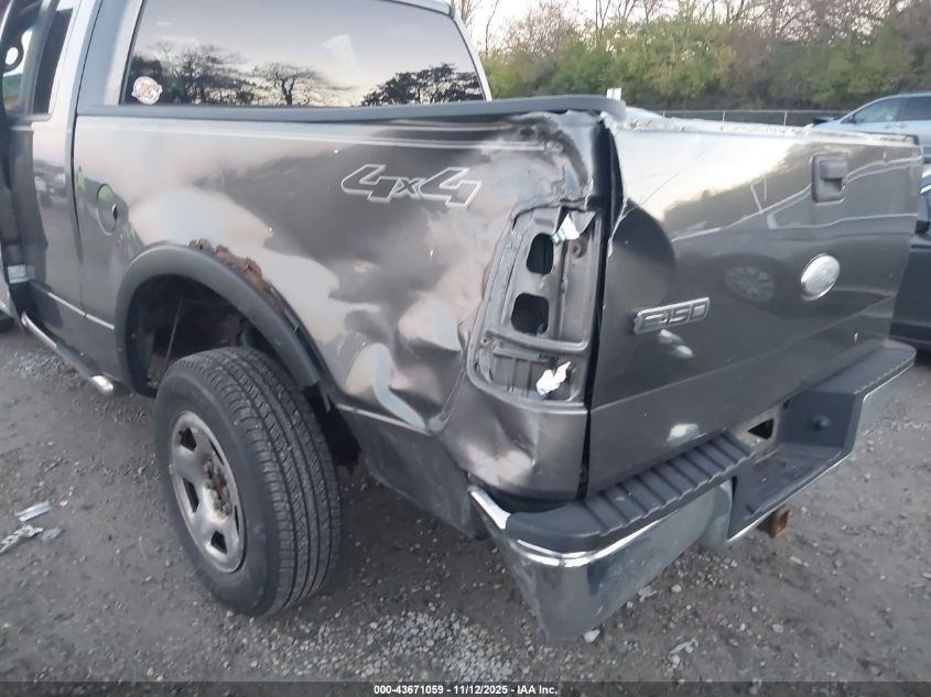 2007 Ford F-150 Fx4/Lariat/Xl/Xlt VIN: 1FTPX14V57FB49338 Lot: 43671059