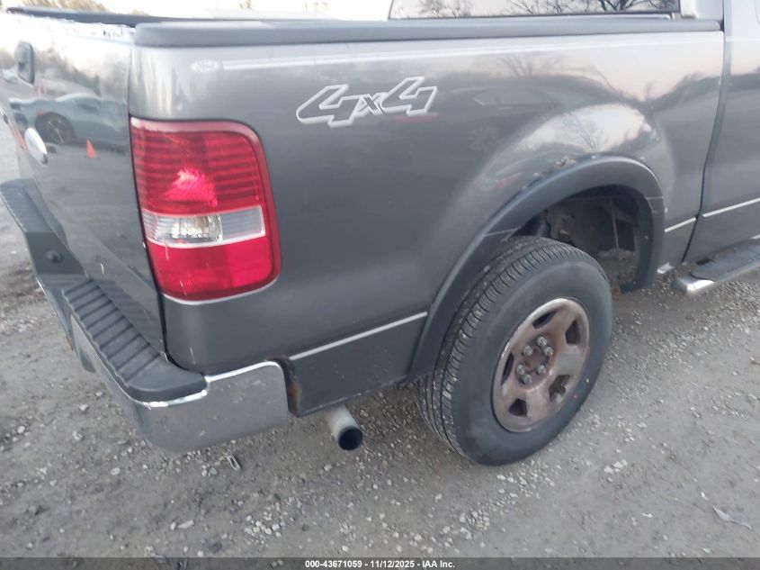 2007 Ford F-150 Fx4/Lariat/Xl/Xlt VIN: 1FTPX14V57FB49338 Lot: 43671059