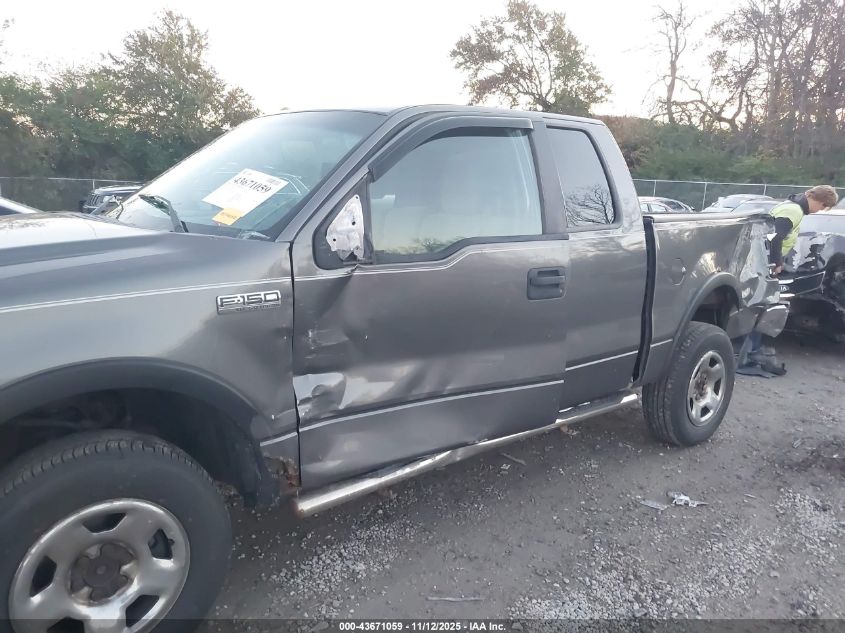 2007 Ford F-150 Fx4/Lariat/Xl/Xlt VIN: 1FTPX14V57FB49338 Lot: 43671059