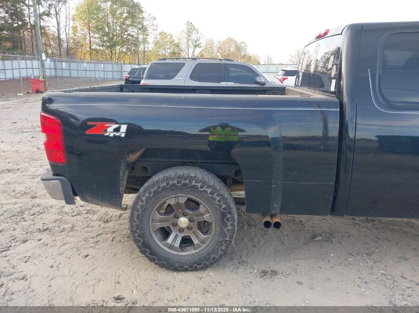 2009 Chevrolet Silverado 1500 Lt VIN: 1GCEK29009Z278954 Lot: 43671090