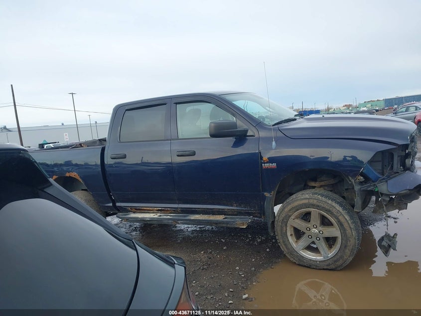 2013 RAM 1500 EXPRESS 1C6RR7KT5DS566900