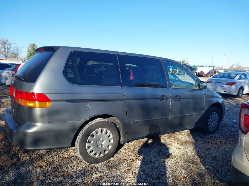 2002 Honda Odyssey Lx VIN: 2HKRL18592H544023 Lot: 43671142