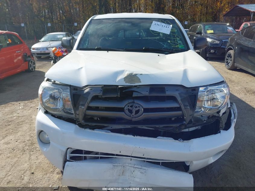 2008 Toyota Tacoma Base V6 VIN: 5TEUU42N28Z531234 Lot: 43671143
