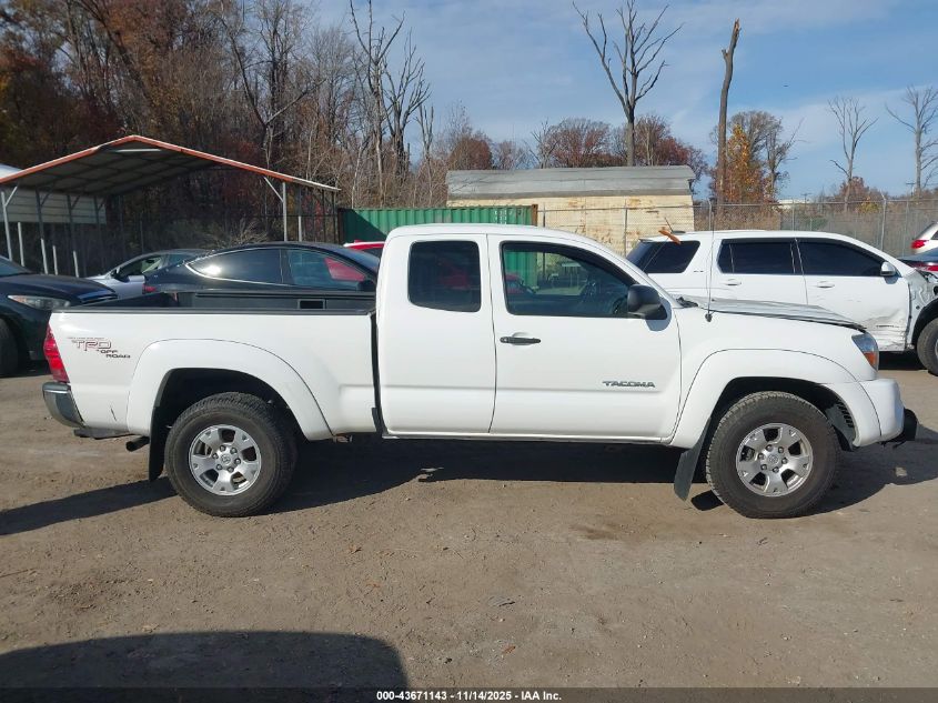 2008 Toyota Tacoma Base V6 VIN: 5TEUU42N28Z531234 Lot: 43671143