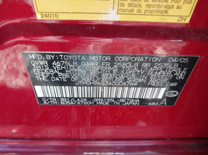 2006 Lexus Gs 300 VIN: JTHCH96S360004764 Lot: 43671162