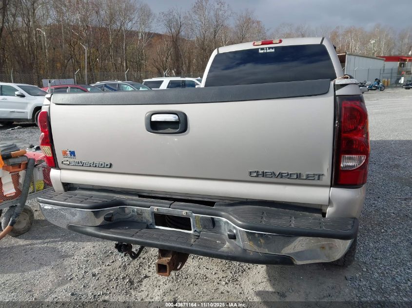2005 Chevrolet Silverado 2500Hd Ls VIN: 1GCHK23235F842020 Lot: 43671164