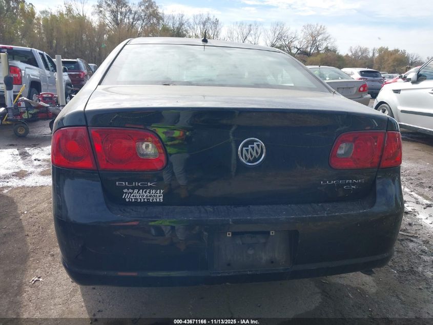 2007 Buick Lucerne Cxl VIN: 1G4HD57297U101077 Lot: 43671166
