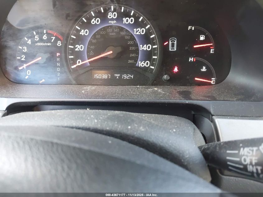 2005 Honda Odyssey Ex-L VIN: 5FNRL38645B014789 Lot: 43671177