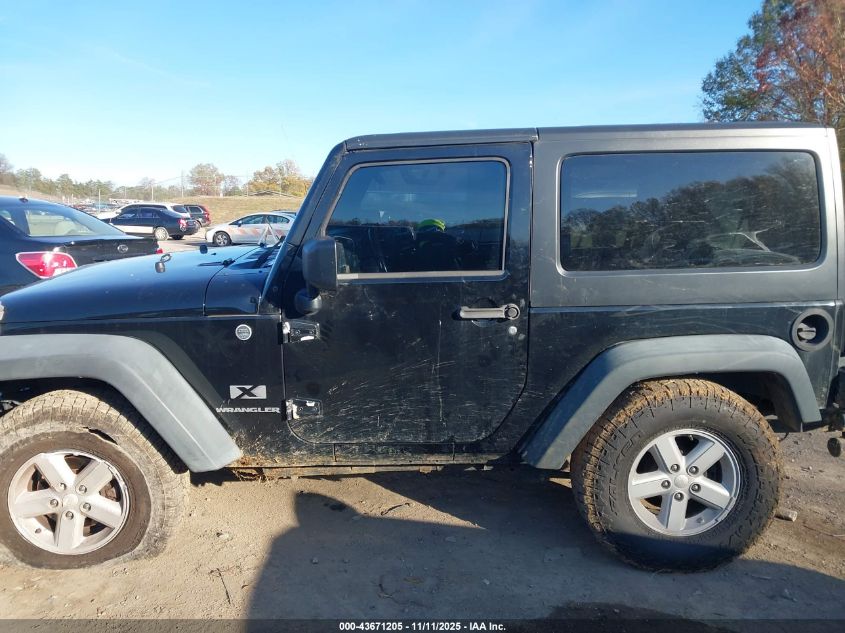 2008 Jeep Wrangler X VIN: 1J4FA24188L535023 Lot: 43671205