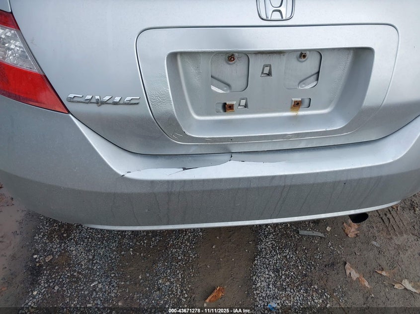 2HGFG11897H544617 2007 HONDA CIVIC photo no. 12