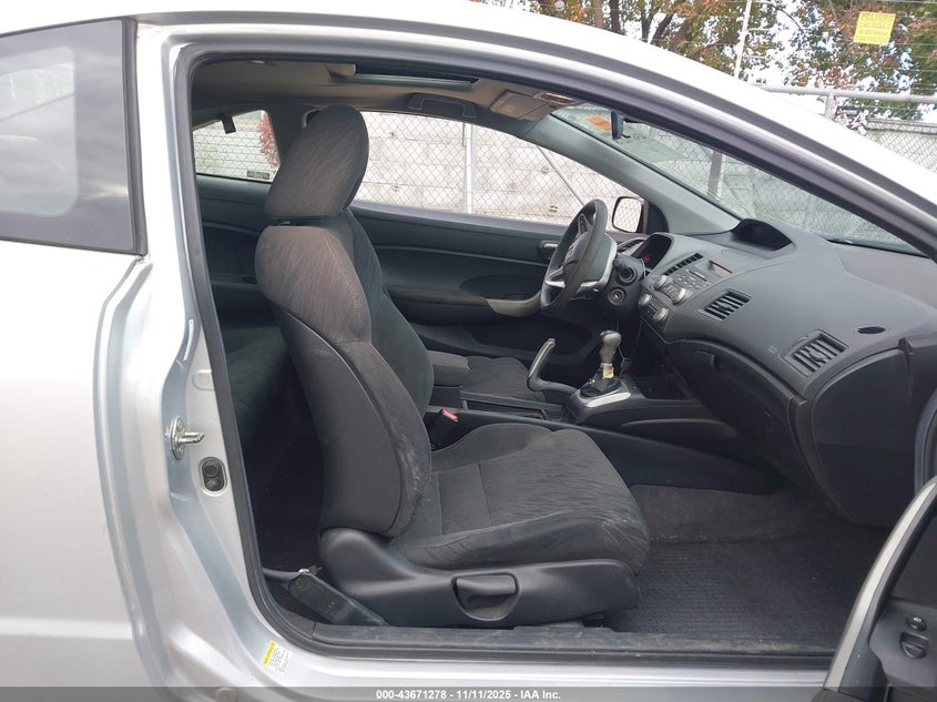 2HGFG11897H544617 2007 HONDA CIVIC photo no. 5