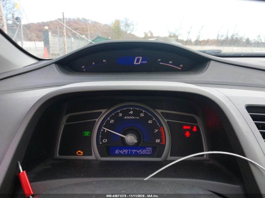 2HGFG11897H544617 2007 HONDA CIVIC photo no. 7