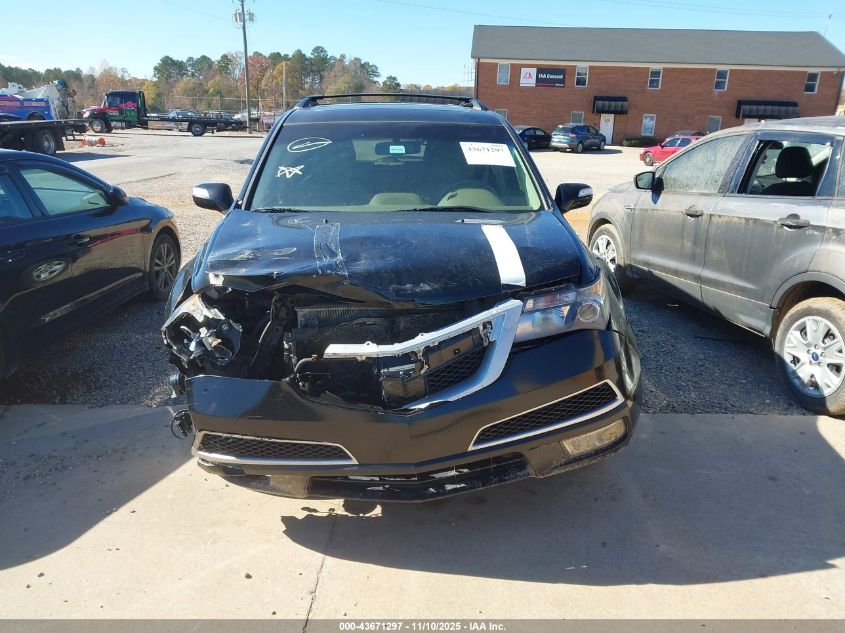 2012 Acura Mdx Advance Package VIN: 2HNYD2H65CH517350 Lot: 43671297