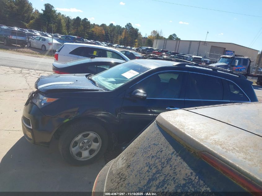 2012 Acura Mdx Advance Package VIN: 2HNYD2H65CH517350 Lot: 43671297