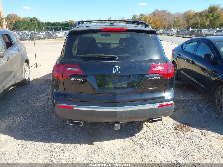 2012 Acura Mdx Advance Package VIN: 2HNYD2H65CH517350 Lot: 43671297