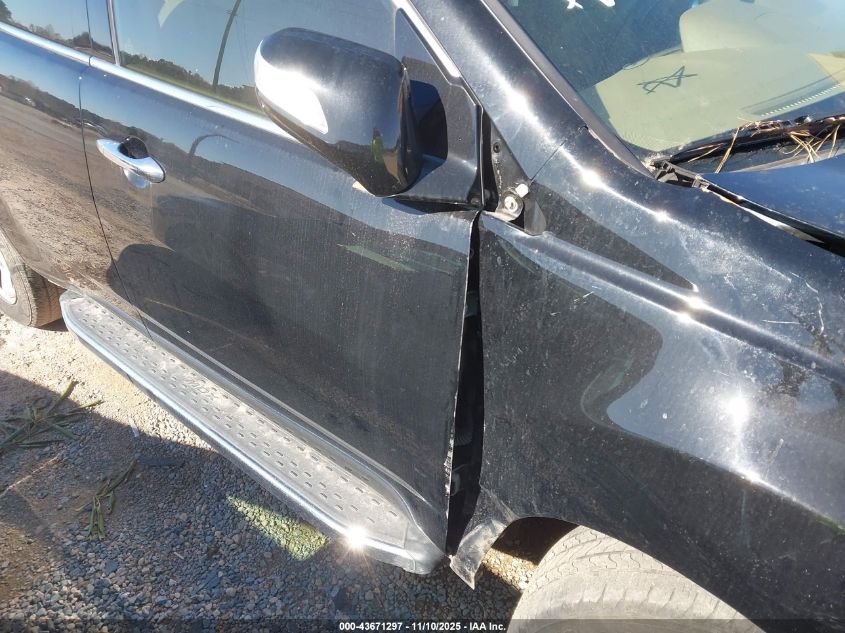 2012 Acura Mdx Advance Package VIN: 2HNYD2H65CH517350 Lot: 43671297